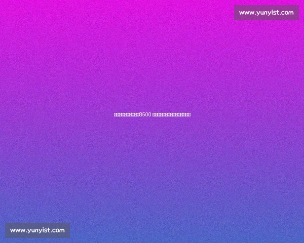 塞斯科铁心加盟曼联！8500 万欧交易敲定，体检完成静待官宣