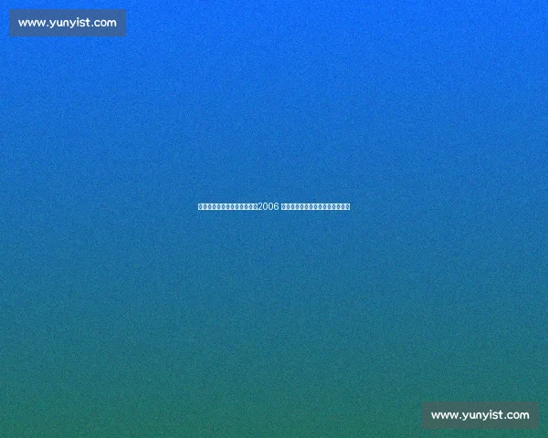 布冯力挺加图索执教意大利：2006 冠军组合再携手，剑指世界杯复兴